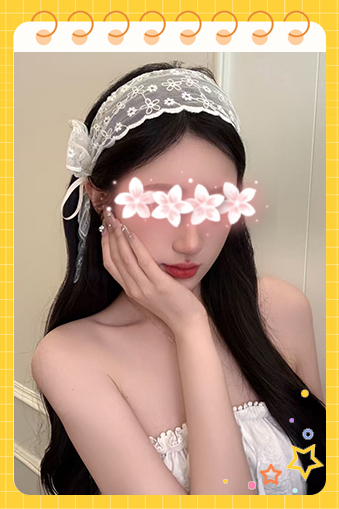 ひすい